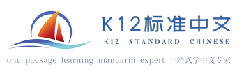 K12 Standard Chinese